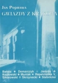 Gwiazdy z Krakowa