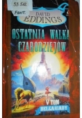 Ostatnia walka czarodziejów
