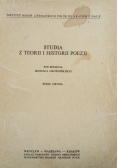 Studia z Teorii i Historii Poezji