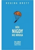 Bóg nigdy nie mruga