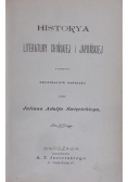 Historya literatury chińskiej i japońskiej, 1901 r.