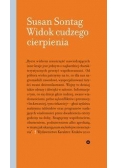 Widok cudzego cierpienia BR w.2016