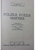 Polska Poezja Maryjna, 1949 r.