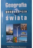 Geografia gospodarcza świata