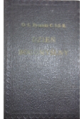 Dzień Bogomyślny, 1943r.