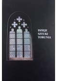 Dzieje sztuki Torunia