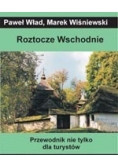 Roztocze Wschodnie