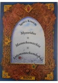 Myszeidos. Monachomachia. Antymonachomachia