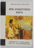 Myśl Starożytnego Egiptu