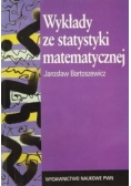 Wykłady ze statystyki matematycznej