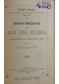 Historya nabożeństwa do Najświętszego Serca Jezusowego, 1892 r.