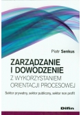 Zarządzanie i dowodzenie z wykorzystaniem orientacji procesowej