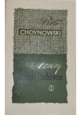 Rzeczy drobne i zabawne