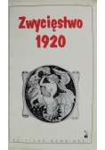 Zwycięstwo 1920