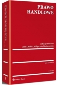 Prawo handlowe