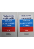 Wielki słownik rosyjsko polski 2 tomy