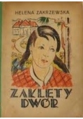 Zaklęty dwór, 1943 r.