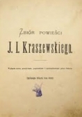 Zbiór powieści J. I. Kraszewskiego, 1873 r.