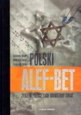 Polski Alef Bet