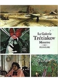 La Galerie Tretiakov Moscou