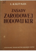 Zasady zarodowej hodowli kur