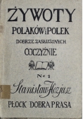 Stanisław Hozjusz 1928 r.