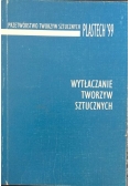 Wytłaczanie tworzyw sztucznych
