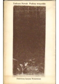 Psalmy wszystkie