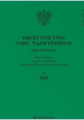 Orzecznictwo Sądu Najwyższego, Izba Cywilna