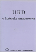 UKD w środowisku komputerowym