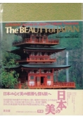 The Beauty of Japan