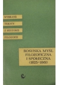 Rosyjska myśl filozoficzna i społeczna (1825-1861)