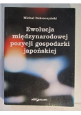Ewolucja międzynarodowej pozycji gospodarki japońskiej