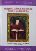 Chrześcijańskie wyznanie wiary katolickiej
