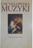 Encyklopedia muzyki
