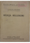 Religia hellenizmu, 1925 r.