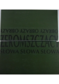 Żeromszczacy