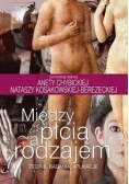 Między płcią a rodzajem
