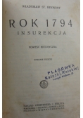 Rok 1794. Insurekcja, 1925 r.