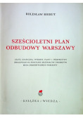 Sześcioletni plan odbudowy Warszawy 1950 r.