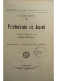Przebudzenie się Japonii, 1905 r.