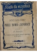 Poeci nowo - japońscy, 1908r
