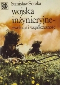Wojska inżynieryjne - ewolucja i współczesność