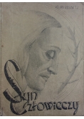 Syn człowieczy, 1947 r.