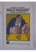 Wielki przekręt. Klęska polskich reform
