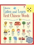 Listen and learn first Chinese words