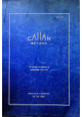 Callan Method Student's Book 6 Lessons 162 - 175