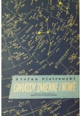 Gwiazdy zmienne i nowe