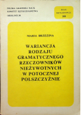 Wariancja rodzaju gramatycznego rzeczowników nieżywotnych w potocznej polszczyźnie