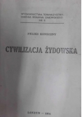 Cywilizacja żydowska. Tom I